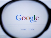 Google Nano Bana Pro Model Makes Its Debut: NotebookLM Adds Slide and Infographic Features