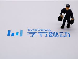 TikTok Launches TRAE CN Enterprise Edition to Enhance Efficient Programming