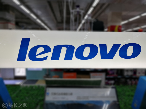 Stand Up to Doubao! Lenovo's Strategic AI Exposed at CES: The Super Intelligent Agent That Integrates PC and Mobile Ecosystems Is Here