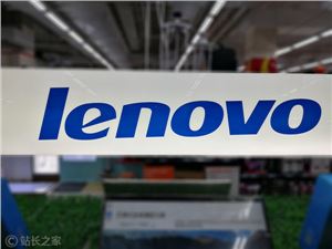 Lenovo to Launch the World's First AI Super Agent, Global Ecosystem Hardware Integration Competing with Doubao
