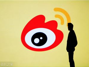 Weibo CEO Responds to AI Smartphone that Can Automatically Post on Weibo, Still Needs Confirmation