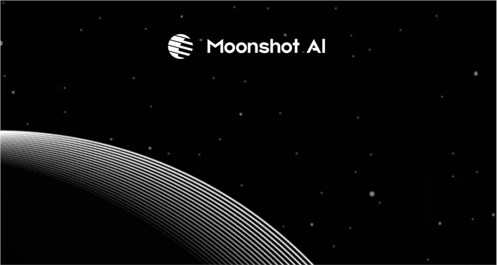 Moonshot AI Kimi K2 Thinking Training Cost Exposed at Only $4.6 Million, Performance Tops Human Ultimate Exam
