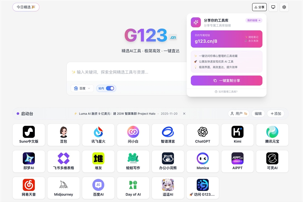 08cca2a4-b9ed-4c19-bc55-58e2e6aee1b1.jpg 08cca2a4-b9ed-4c19-bc55-58e2e6aee1b1.jpg