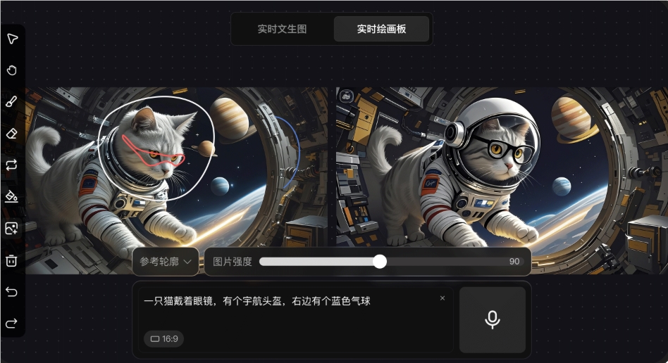 AI Daily: Tencent HuanYuan Image 2.0 Generates Images in Milliseconds; Windsurf Releases SWE-1 Series; MiniMax Speech-02 Tops the Global TTS Rankings
