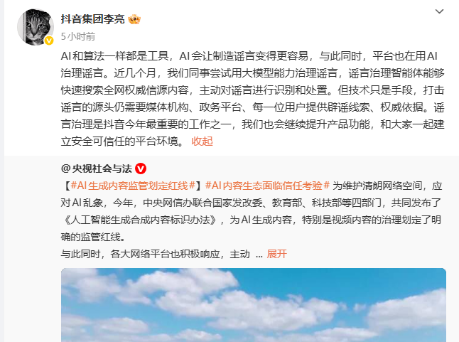 QQ20251029-142230.png QQ20251029-142230.png