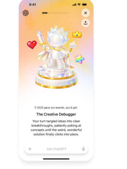 AI Daily: Zhipu Releases Open-Source Programming Large Model GLM-4.7; Doubao May Become AI Partner for the 2026 Spring Festival Gala; ChatGPT Launches Year-End Review Feature